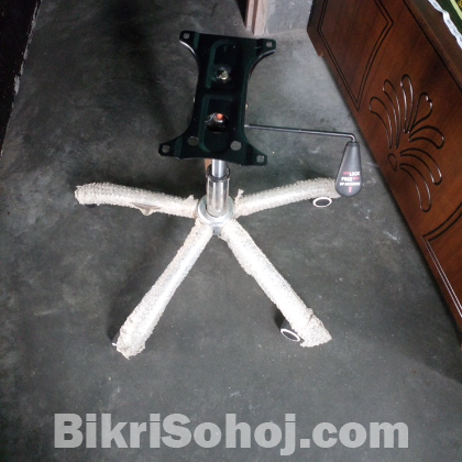 Revolving Chair Base Parts
